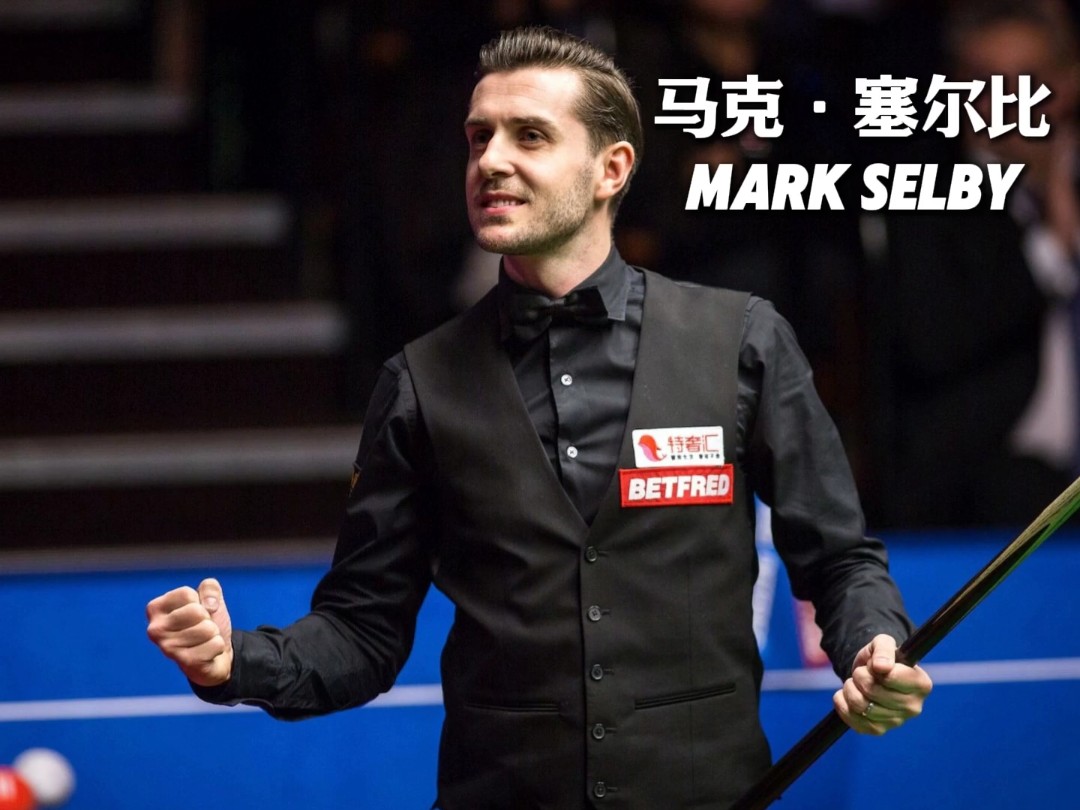 这场比赛不 这场比赛不